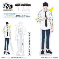 ݽ ǂ (۸ Ver.) / JԖ 