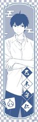 ʂ (؎m) 