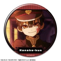 �u�n�����N�Ԏq���� 2�v ���ޯ�� �޻޲� 03 (�Ԏq���� / C) 