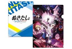 ʂ THE ANIMATION ر̧ A 