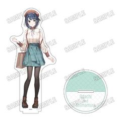 uBƂ܂ނv `낵 BIGٽ yѺ Ver.z (1) B 