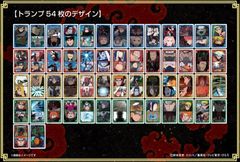 NARUTO -- ` ݂ς ""  