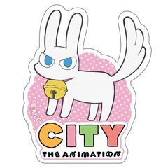 �wCITY THE ANIMATION�x �޲��Ľï�� �݂݂˂� 