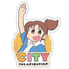wCITY THE ANIMATIONx ޲Ľï _ 