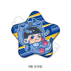 TV uv ^ ޯ MB (׏) 