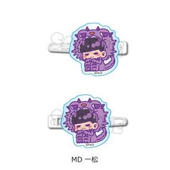 TV uv Oد MD (ꏼ) 