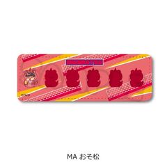 TV uv ڻްޯ (ݸ) MA () 