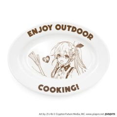 и OUTDOOR COOKING ڰM 