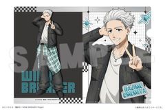 TV wWIND BREAKERx A4 ر̧ Ver. Y2K 04 ~{ 