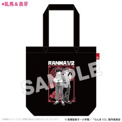TV u1/2v ROOTOTE  İޯ n & ǉ 