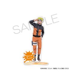 NARUTO -- ` ٽ  Ver. ܂ 