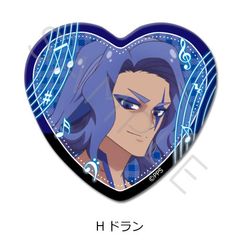 wݾݥׁx ʰČ^ ޯ H () 