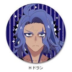 wݾݥׁx ڻްޯ H () 