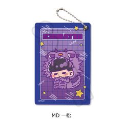 TV uv ߽ MD (ꏼ) 
