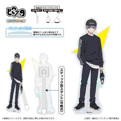 ݽ ǂ (۸ Ver.) / ǒJy 