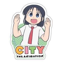 wCITY THE ANIMATIONx ޲Ľï 킱 