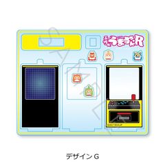 TV w!܂邿Rx ٽ ޻޲ G 