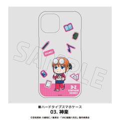 3NZg┪搶 [⍰] S@Ή ʰ ι (iPhone 14 Pro MAX) 03. _y 