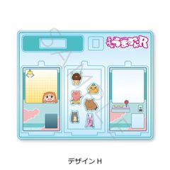 TV w!܂邿Rx ٽ ޻޲ H 