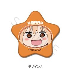 TV w!܂邿Rx ^ޯ ޻޲ A 