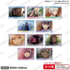BanG Dream! Ave Mujica ڰިݸ ۯ  Ver. BOX 