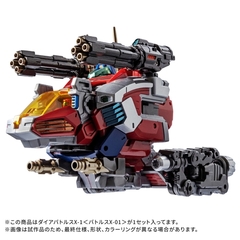 ޲ DA-117 ޲ٽX-1 (ٽX-01) 