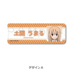 TV w!܂邿Rx ڻްޯ (ݸ) ޻޲ A 