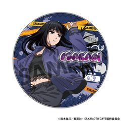 SAKAMOTO DAYS `낵 ٺ  ٸ Ver. 