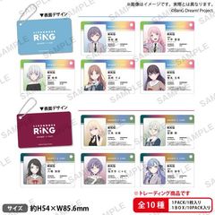 BanG Dream! It's MyGO!!!!! RiNGؕ ڰިݸ ٷ BOX 