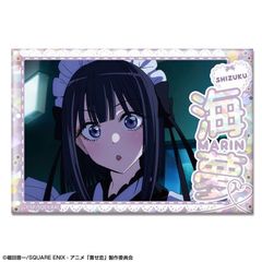 u̒ւl`͗ Season 2v ۸ъޯ ޻޲ 09 (C () / A) 