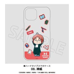 3NZg┪搶 [⍰] S@Ή ʰ ι (iPhone 16e) 08. _ 