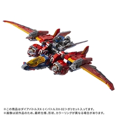 ޲ DA-118 ޲ٽX-1 (ٽX-02) 