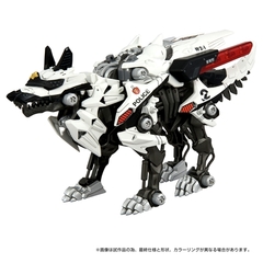 ZOIDS  xdl 2@ 