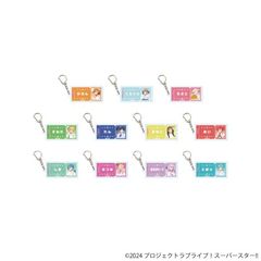 ٷް uײ!߰!!v 04 / ڰ Ver. ڰިݸ (S11) (`낵 ׽) BOX 