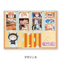 TV w!܂邿Rx ޯޱٽ ޻޲ B 