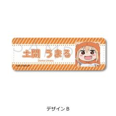 TV w!܂邿Rx ڻްޯ (ݸ) ޻޲ B 