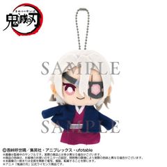 Sł̐n ChibiʂϽ FV ( Ver.) 