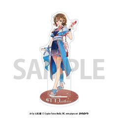 и ϼ޶ײ 2025 ޶̪ in E-DINER ٽ MEIKO 