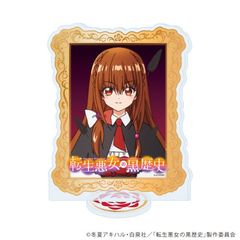 ٽ uTV w]̍jxv 01 / ťϸر ( ׽) 