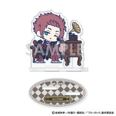 ٰۯ Ʒױٽ `Vampire` Vol.2 3. t 