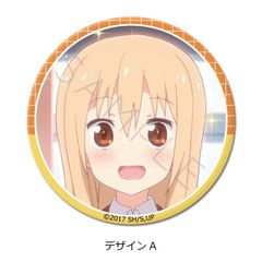TV w!܂邿Rx ی`ޯ (57mm) ޻޲ A 