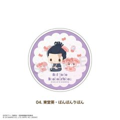 p ~ ص׸ د 04. ڂڂڂ 