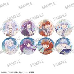 ذ ڰިݸ  ޯ / бTOUCH BOX 