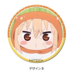 TV w!܂邿Rx ی`ޯ (57mm) ޻޲ B 