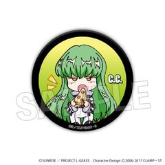 ޷ޱ tٰ DOTABATA! ޯ C.C. (S) 