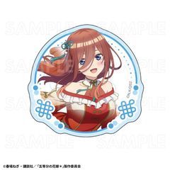 TV��߼�ٱ�� �w�ܓ����̉ԉ�*�x ������� �޲��Ľï�� �y����O�� A�z 