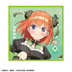 TV߼ٱ wܓ̉ԉ*x   ylt Bz 