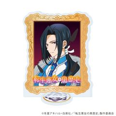 ٽ uTV w]̍jxv 08 / ĥʲݼޱ ( ׽) 