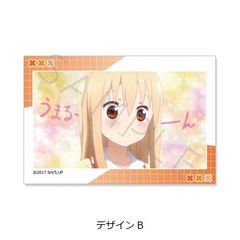 TV w!܂邿Rx ر޽ï ޻޲ B 