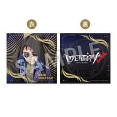 Identity V ٺ 3e ݶް b 